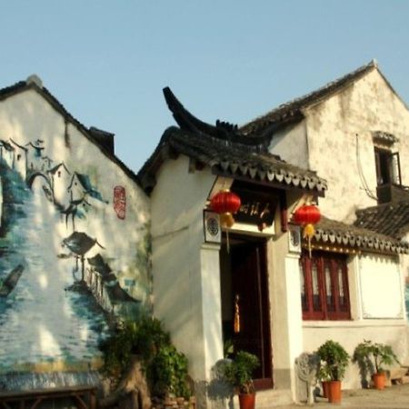 Stone Time Guesthouse Jiashan  Екстер'єр фото